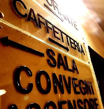 酒店 赫特兰德酒店